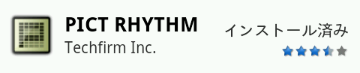 PICT RHYTHM.png